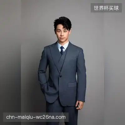 汪霁乐
